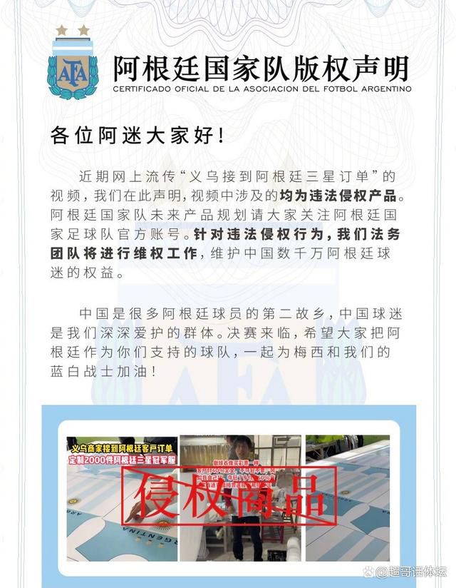 比赛前他就感觉不舒服，当他开始比赛时情况并不顺利。